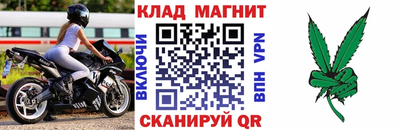 Сколько стоит Меленки Гашиш Cocaine Меф Псилоцибиновые грибы Конопля