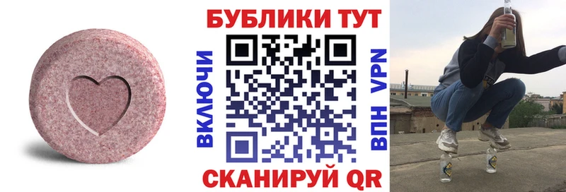 кракен как войти  Меленки  Ecstasy Punisher 