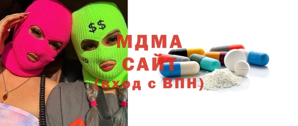 твердый Сатка