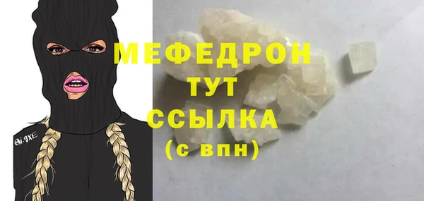 мет Аркадак