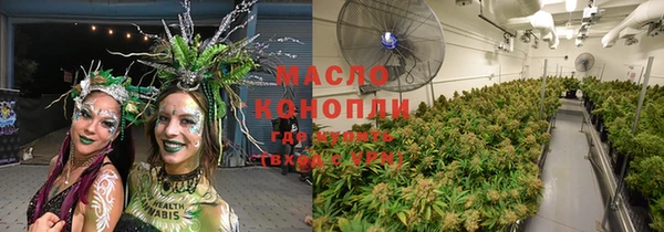 мет Аркадак