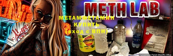 мет Аркадак