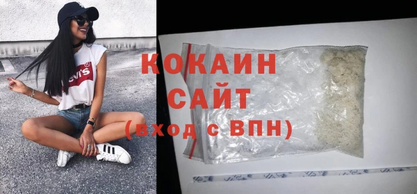 герыч Арсеньев