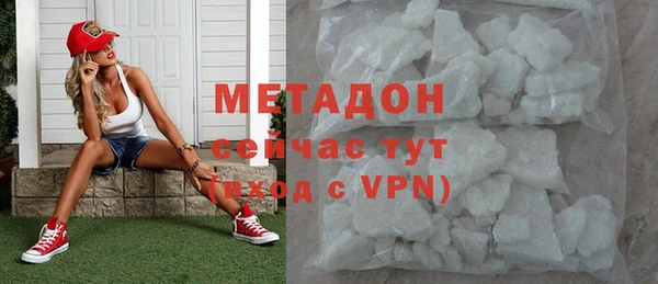шишки Баксан