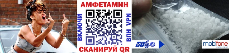 купить наркоту  блэк спрут ссылка  МЕТАМФЕТАМИН винт  Меленки 