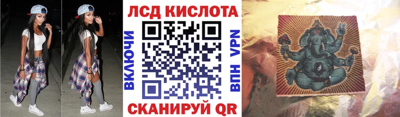 хочу наркоту  Меленки  гидра tor  Марки N-bome 1,8мг 
