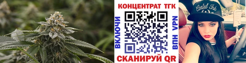 Дистиллят ТГК Wax  mega зеркало  Меленки  где можно купить  