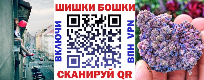 Конопля OG Kush  Меленки 